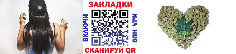 Продажа наркотиков Гай Гашиш  КОКАИН  Alpha PVP  Марихуана  Меф 