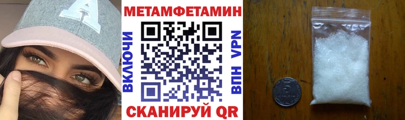 omg ссылка Гай АМФ VHQ