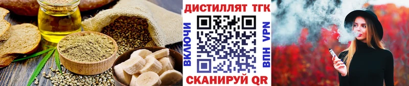 наркотики  omg сайт  Cannafood конопля  Гай 