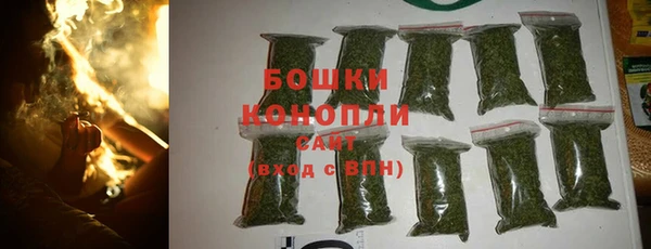MESCALINE Богданович