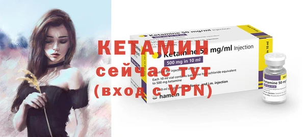 MESCALINE Богданович