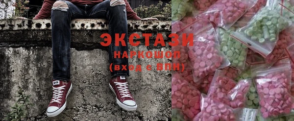 MESCALINE Богданович