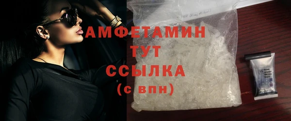 MESCALINE Богданович