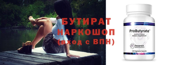 MESCALINE Богданович