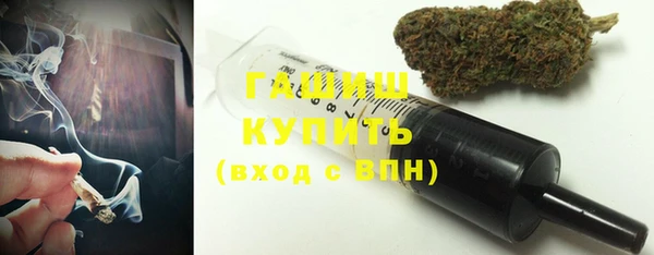 винт Богородск