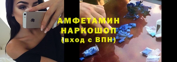 jwh Балахна
