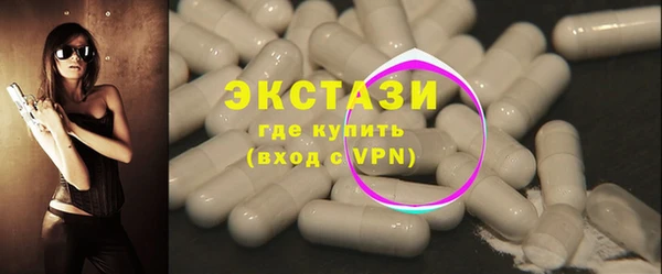 винт Богородск