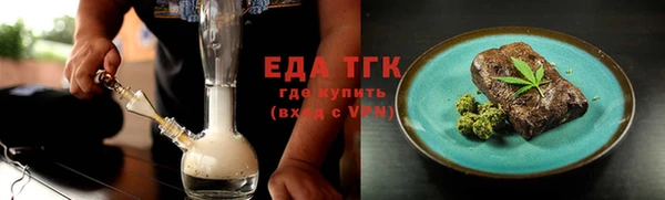 MESCALINE Богданович
