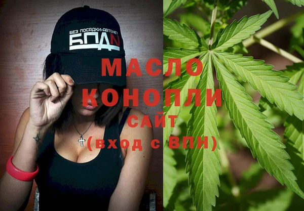 MESCALINE Богданович