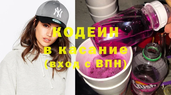 MESCALINE Богданович