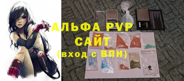 MESCALINE Богданович
