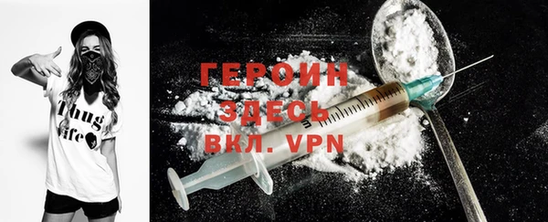 MESCALINE Богданович