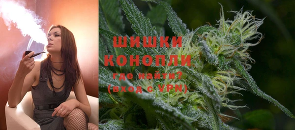 MESCALINE Богданович