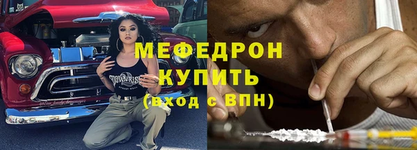 прущий лед Баксан